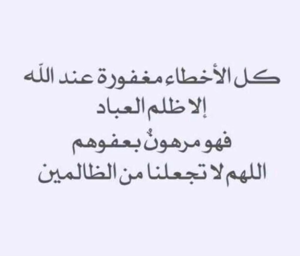 فرحان شخير العنزي (@farhanalanzi2) on Twitter photo 