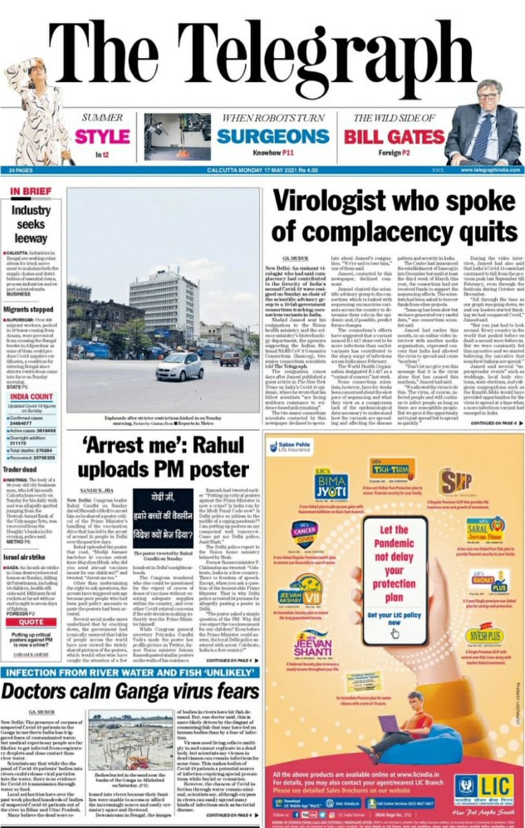 The Telegraph Good Morning Here S The Front Page Of Thetelegraph For You Read More At T Co Vvowwc6re5 Unputdownable India News Politicalnews Telegraphfrontpage T Co H3sphuzp19
