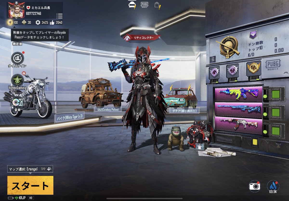 ミカエル Amvスタッフ Mikaeru Fps Twitter