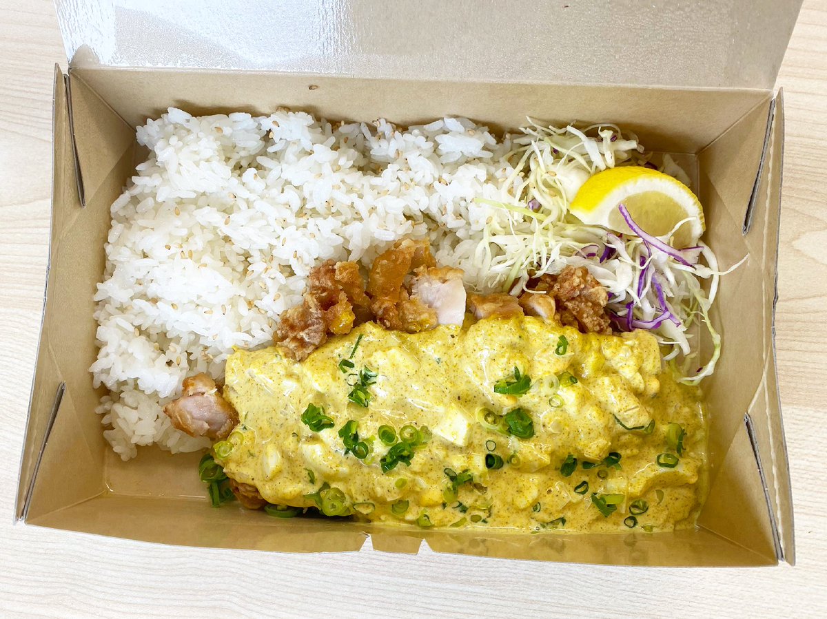 GoroHayashi's tweet photo. カレータルタル💕うま #チキン南蛮 #DKDINING https://t.co/43kFU6Tmp7