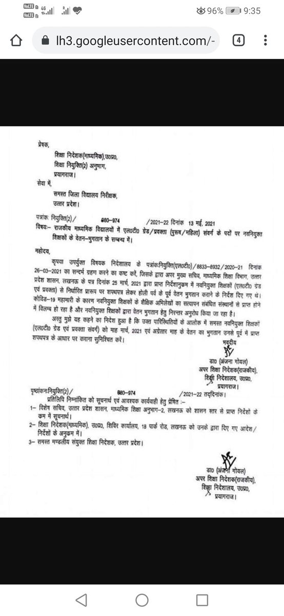 kavi_ambuj's tweet photo. #शपथ_पत्र_पे_वेतन_दें @dmupsha
@CdoShahjahanpur हम 69000 नवनियुक्तों के साथ दोहरा व्यवहार क्यों ?
@myogiadityanath @basicshiksha_up @drdwivedisatish @SarvendraEdu @01shivendra @mewatisanjoo https://t.co/RY4RiiUjJd