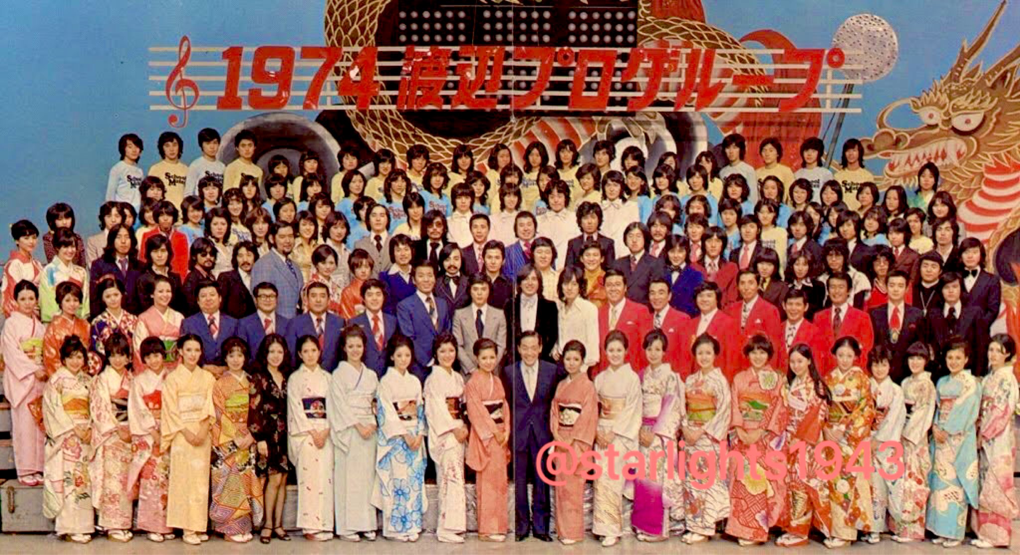 Tweets With Replies By ぴーたん ザ ドリフターズ Starlights1943 Twitter