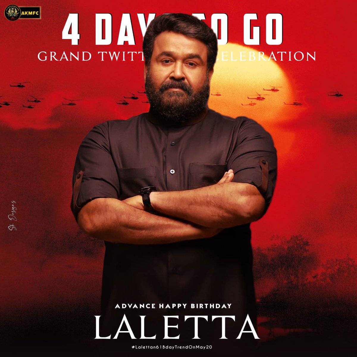 AKMFCTRENDS's tweet photo. Years Ago A Legend Was Introduced To Indian Cinema🔥

04 Days To Go Advance Happy Birthday Laletta...🖤⚡

#Lalettan61BdayTrendOnMay20
#Mohanlal #Lalettan61 #Aaraattu #Barroz #Drishyam2 #MarakkarLionoftheArabianSea https://t.co/mzEIoZrK9n