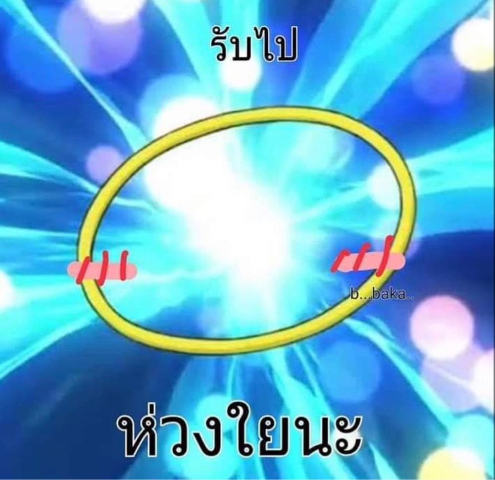 <a href="/bnsweetiewy/">บิ้วไน้ สวยไม่รัยกะใครจ่ะ💅🏻💅🏻💅🏻 close</a>