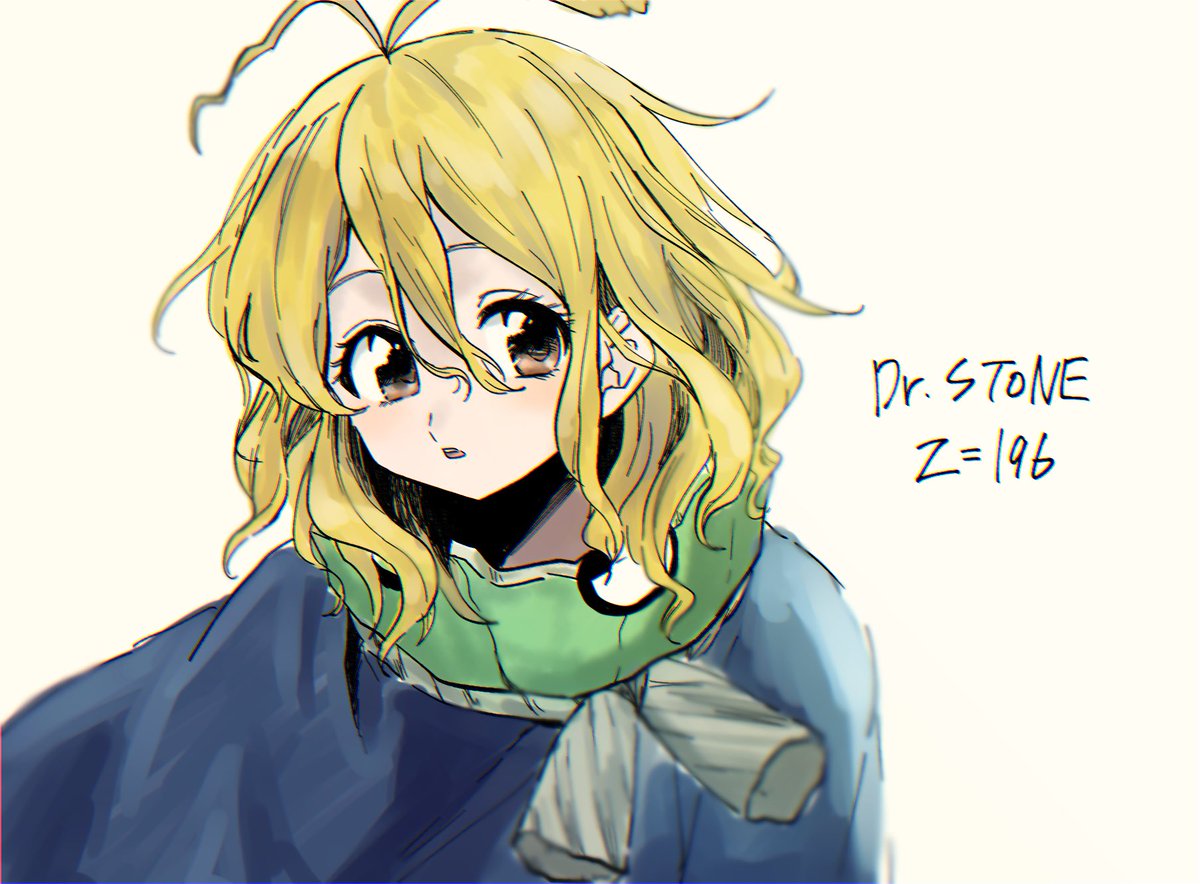 わったー 多忙 本誌良すぎて衝動描きした ネタバレ