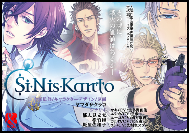 Ands-official (@AndsOfficial) / Posts / X