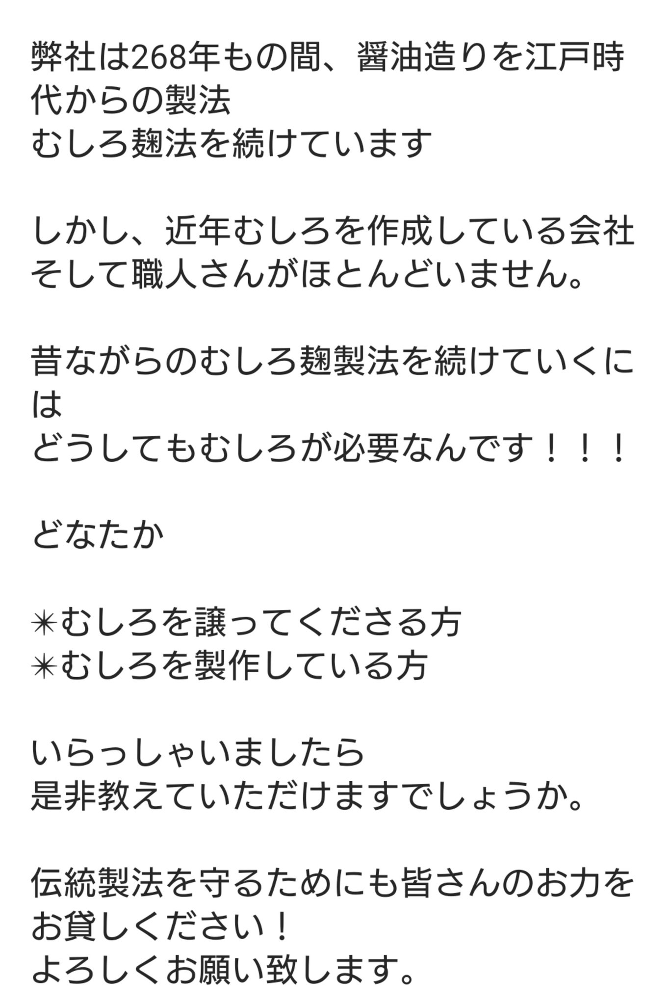 香川 高松ママ ベビースマイル情報 Vaqpyrnqkejb49k Twitter