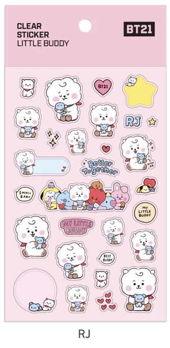 rj n koya keep winning 