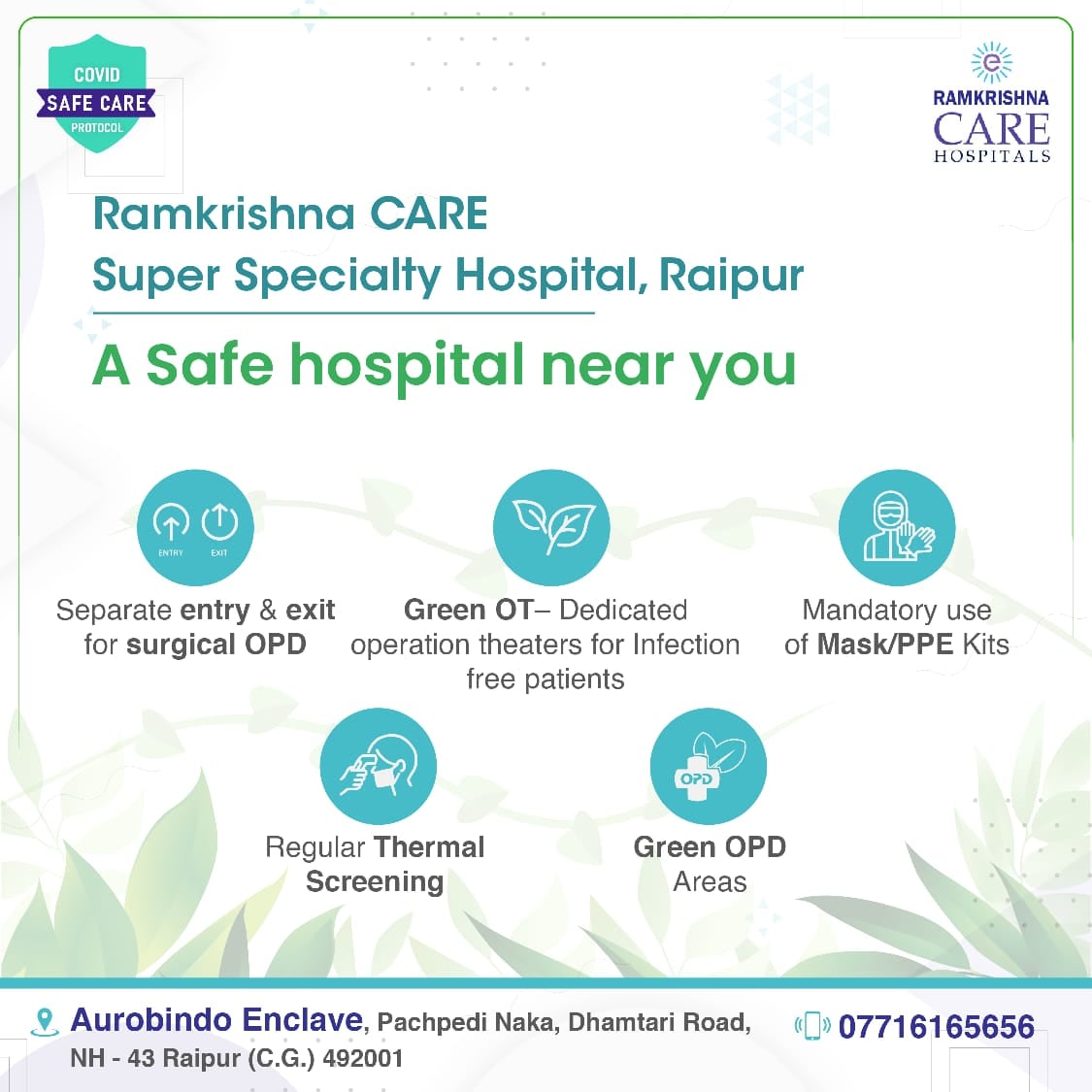 Ramkrishna CARE Hospital tweet media