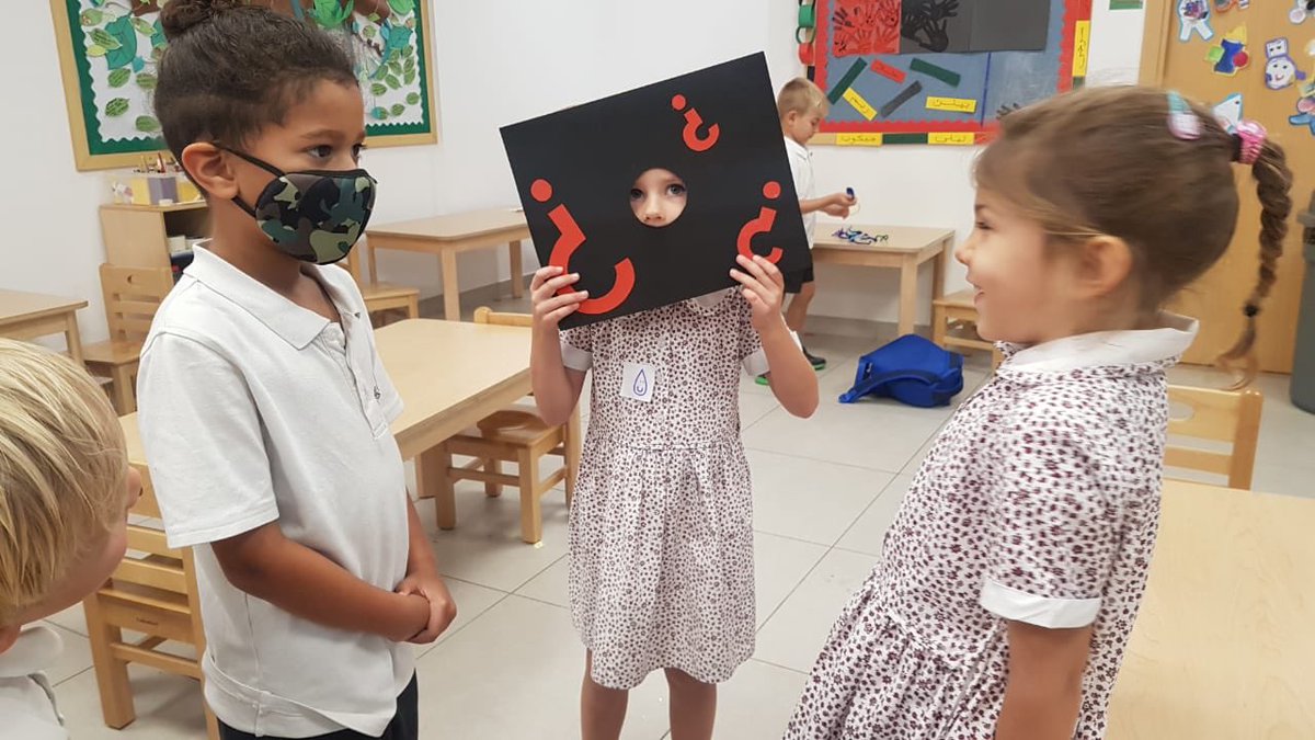 In FS2B we have been playing 'guess what I'm feeling'. We pull a feeling face then our friends guess how we feel. We talk about times when we felt the same