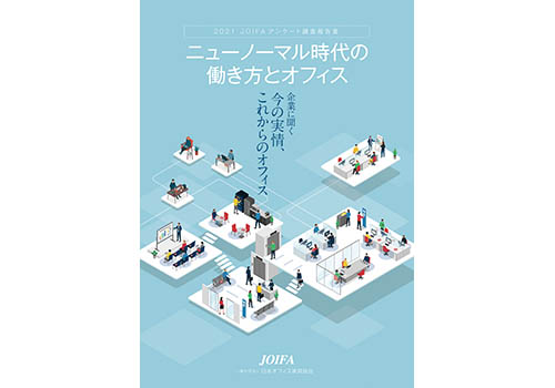 文房具屋さんドットコム Bunbouguyasan Twitter