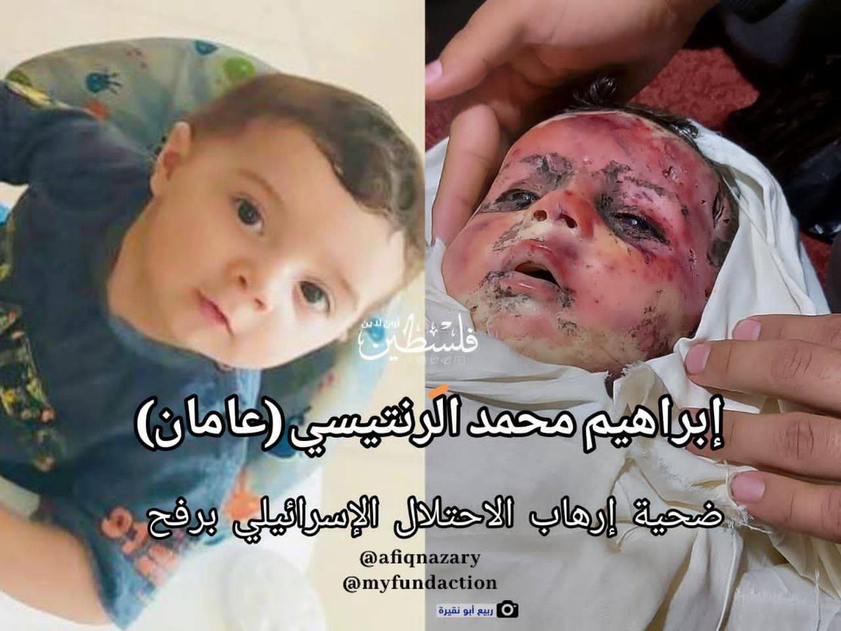 syahiohh's tweet photo. @IDF #IsraelStopPlayVictim https://t.co/0cmPc3WM7b
