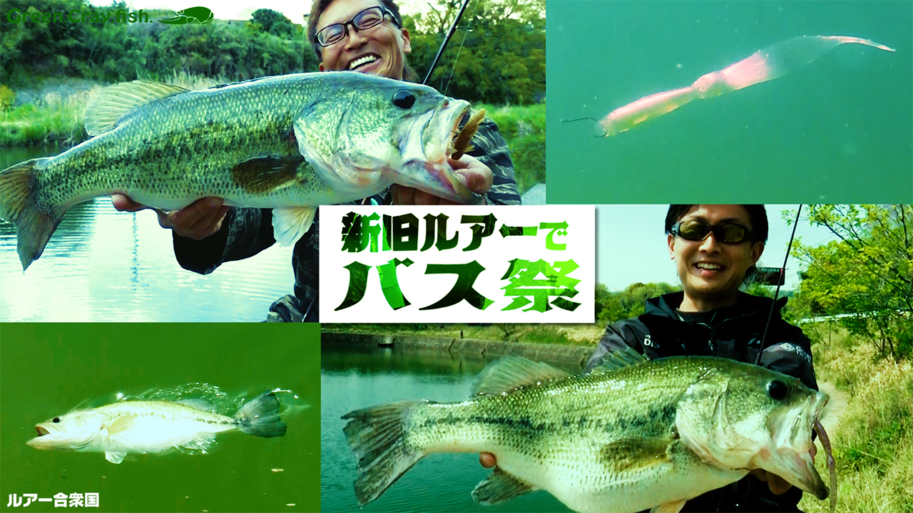 新作ルアー Twitter Search Twitter