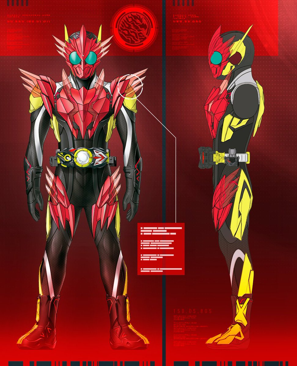 早い者勝ち‼️ ゼロワン　3枚 小学生高学年プレーヤーのスイングパワーをリード！小学生軟式