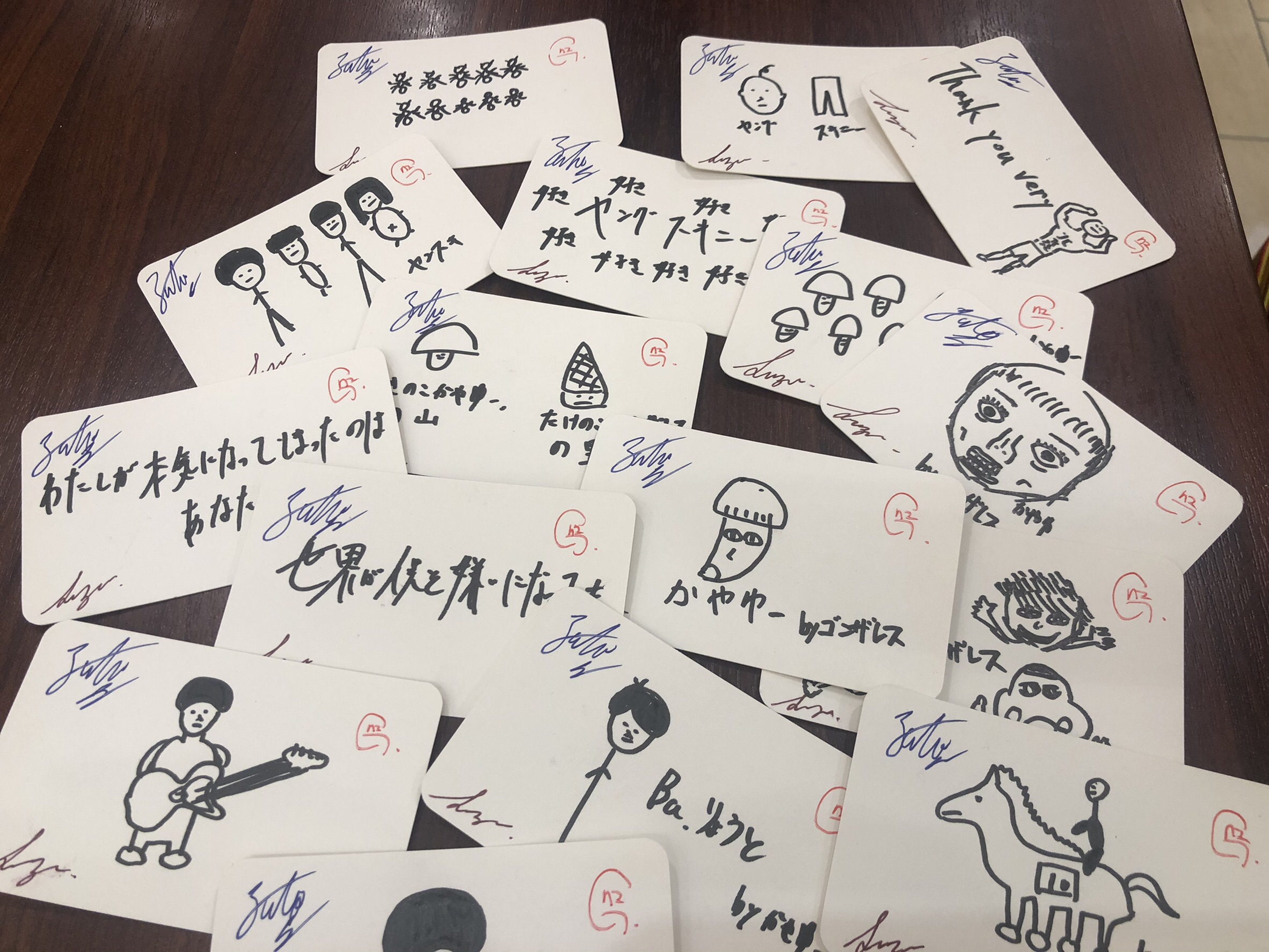 サイン入り】ヤングスキニー 嘘だらけの日常の中で メンバー直筆