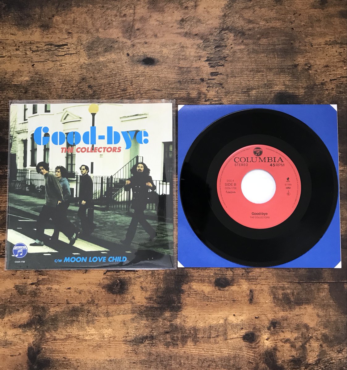 6/2発売、結成35周年記念7インチシングルBOX「13 VINYL SINGLES」EP