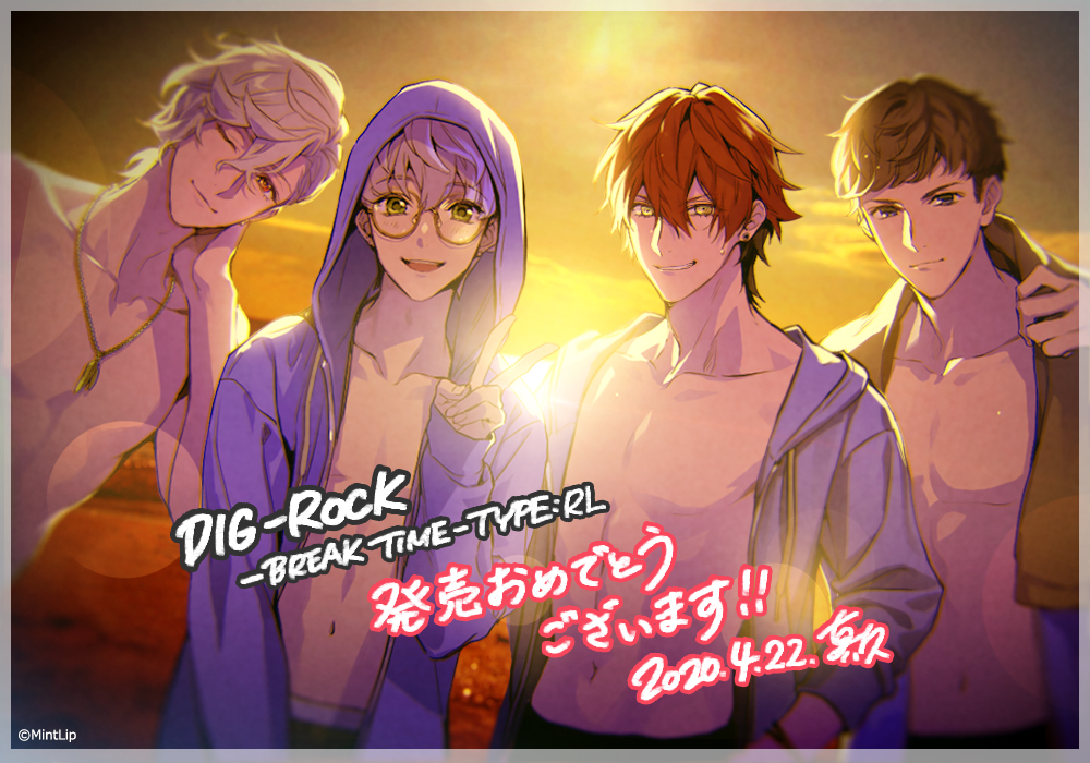 X-এ 【公式】DIG-ROCK(ディグロック): X-এ 【公式】DIG-ROCK(ディグロック):