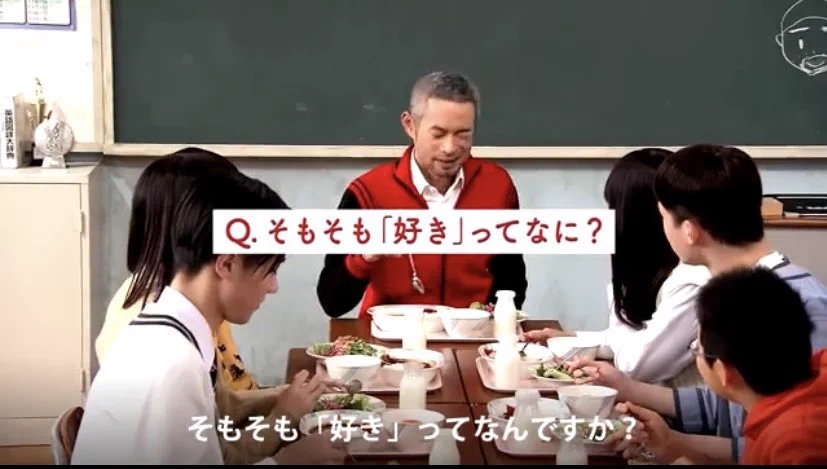 イチロー選手が考える「好き」とは？朝起きた時にソイツのことを考えていたら…なんて納得のいく答え！！