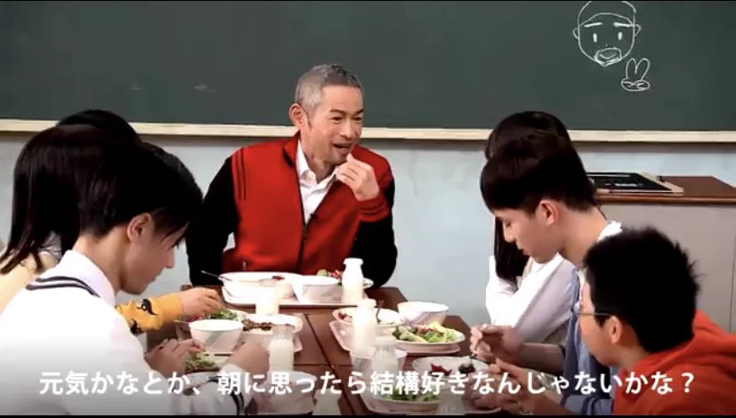 イチロー選手が考える「好き」とは？朝起きた時にソイツのことを考えていたら…なんて納得のいく答え！！