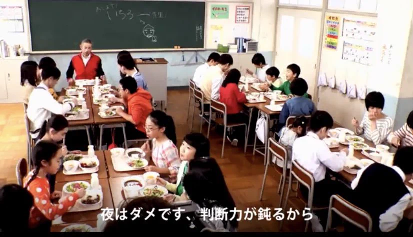 イチロー選手が考える「好き」とは？朝起きた時にソイツのことを考えていたら…なんて納得のいく答え！！