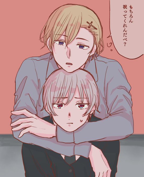 #ノル君生誕祭2021 
#ノーレ聖誕祭2021 

ノーレおめでとう!!!!弟大好きなノーレが大好き!!!!! 