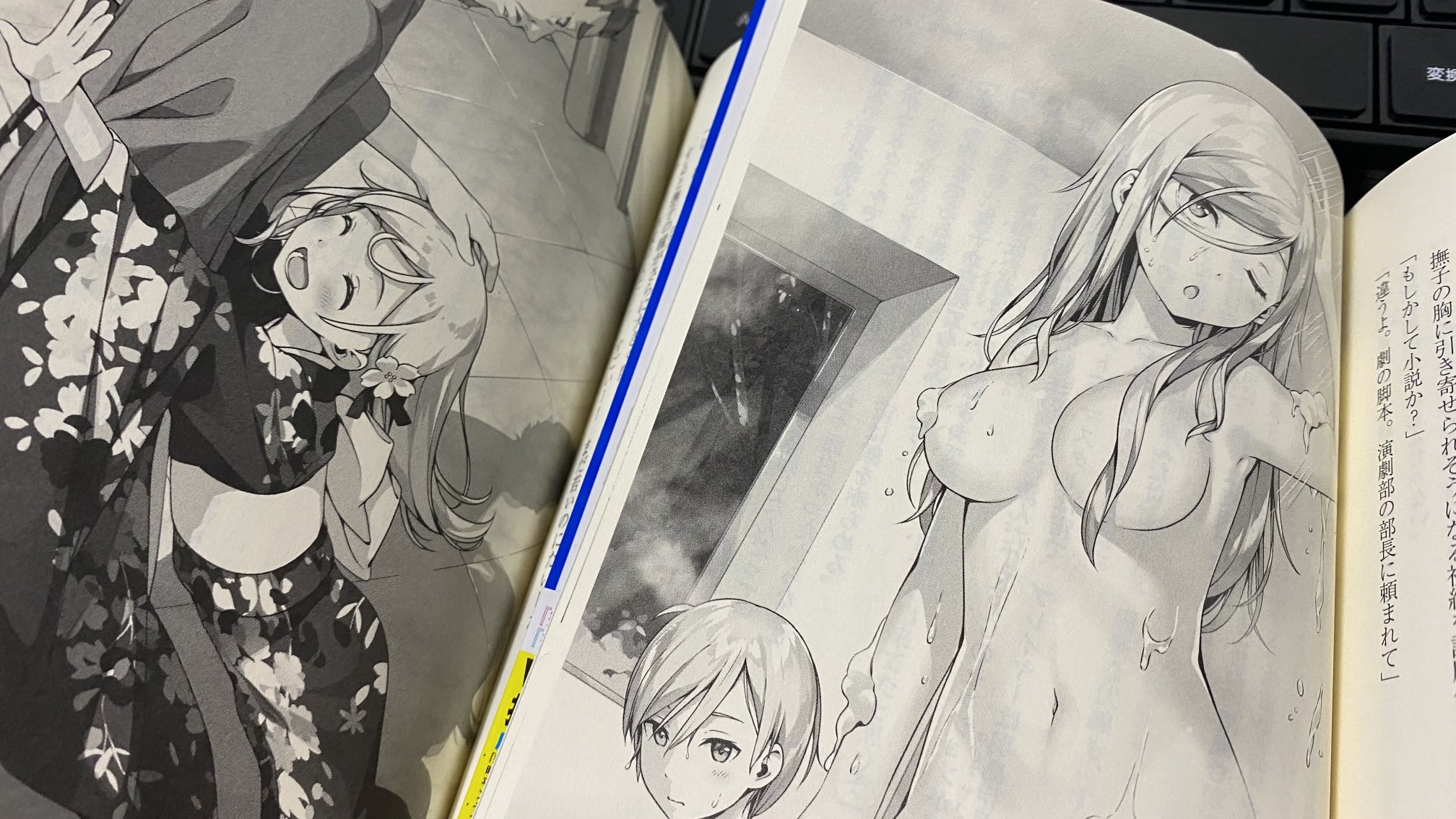 平坂読 〆百合発売中 プロのロリコン諸兄はお怒りになるかもしれませんが 僕は作中で時間が経過して幼女が大人になる展開が大好きです