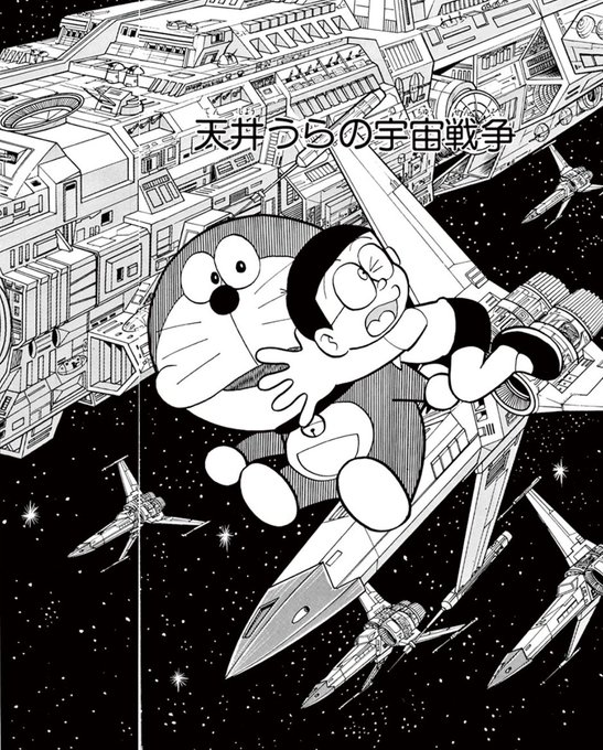 Stayhomeのtwitter漫画作品