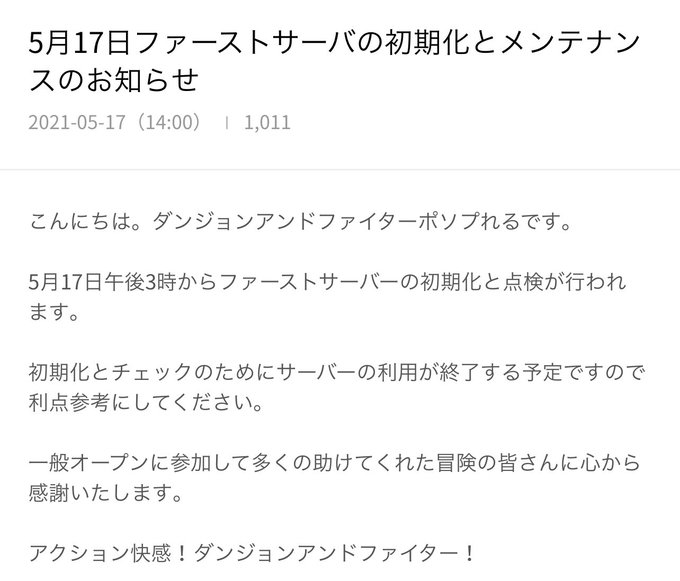 Uswf5qgjfx6gvm Uswf5qgjfx6gvm