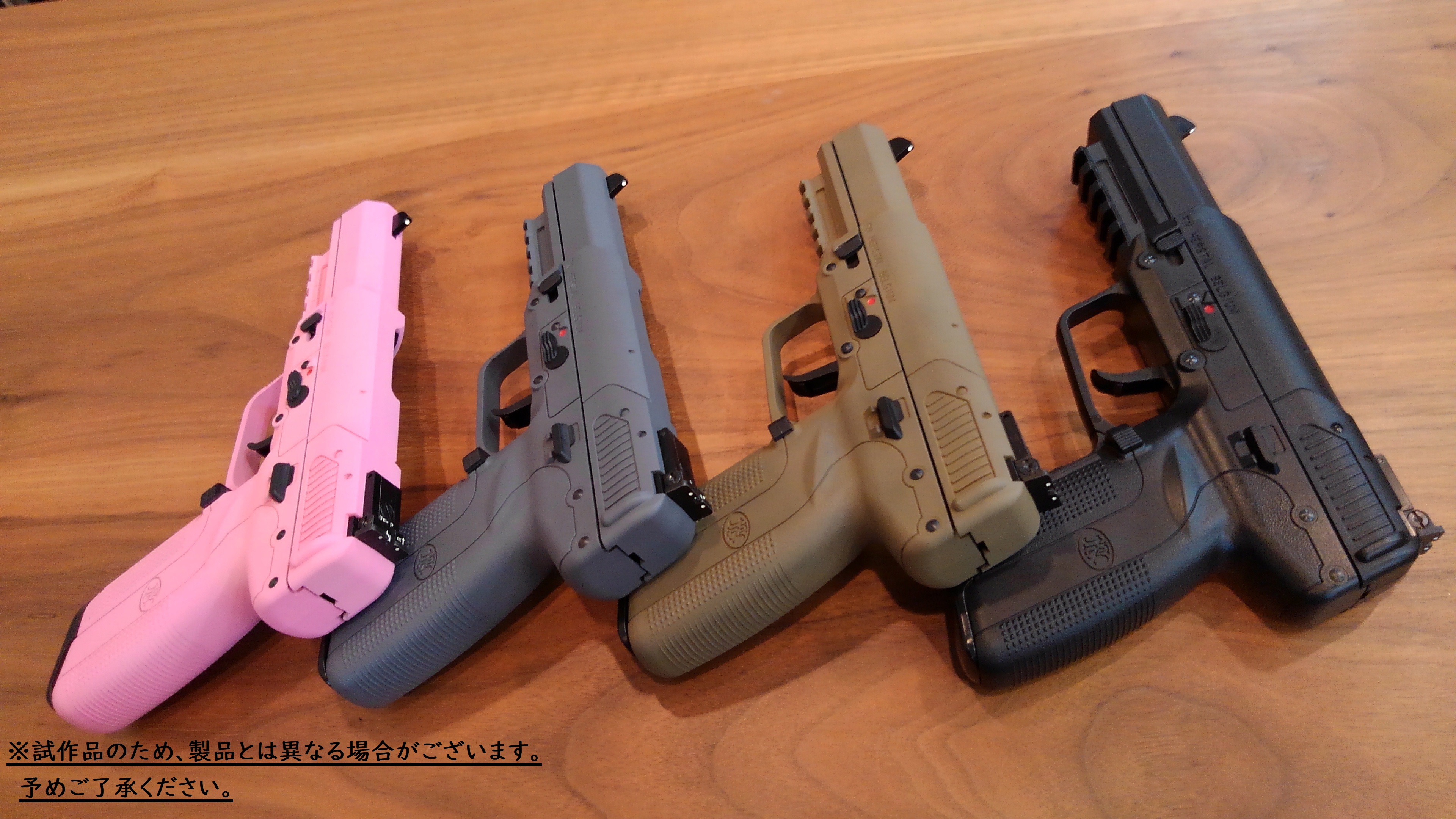 マルシン57。CO2ガスブローバック新品同様です マルシン57。CO2ガスブローバック新品同様です マルシン CO2ガス