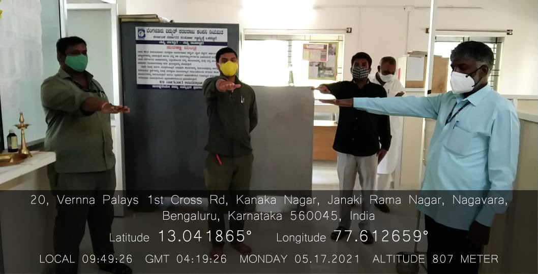 BESCOM Addnl East Division tweet media