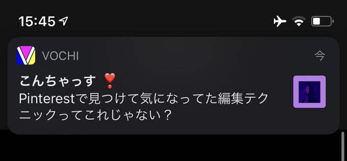 こんちゃっすのtwitterイラスト検索結果 こんちゃっすのtwitterイラスト検索結果