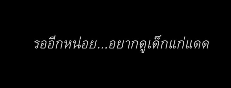พีชชี่แจม ˚ ༘ tweet media