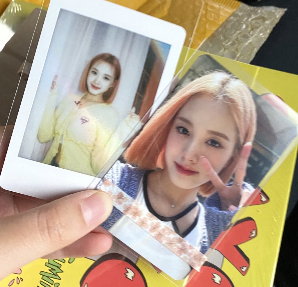 예은아 잘와줫구나...