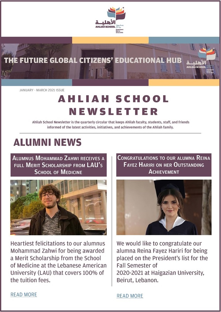 AhliahLb's tweet photo. The January-March 2021 issue of the Ahliah School #Newsletter is OUT! Read more about the school's #events, #studentactivities, #alumni, #donors, and more, by clicking on the following link: https://t.co/g7AFYUDWCQ https://t.co/xfYP1rIkqa