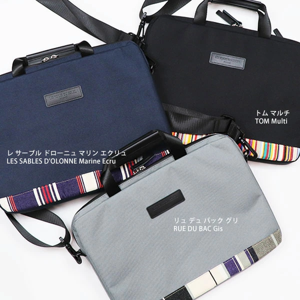 mjsoft_mjsoft's tweet image. レトワール デュ ソレイユ/PCケース（U467）
『レトワール柄が美しい大人のPCケース』

13インチノート対応
水濡れに強い軽量生地にレトワール柄のストライプをデザイン。クッション材、ZIP開きポケット、ショルダーストラップ付
item.rakuten.co.jp/mjsoft/011139-…

＃人気です
#PCケース
#レトワール