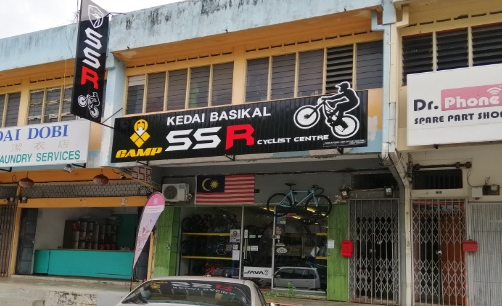 Kedai Basikal Di Pasir Gudang