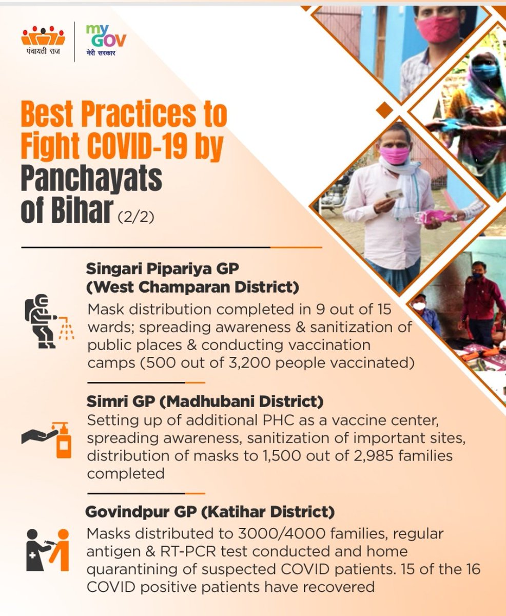 PIB_Patna's tweet photo. #Singari Pipariya GP
#Simri GP
#Govindpur GP 

@DM_Katihar
@sanjayjaiswalMP 
@gopaljeebjp https://t.co/3rIa8Es7F6