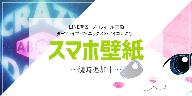 Wmプロダクション Wm Twitter Wmプロダクション Wm Twitter