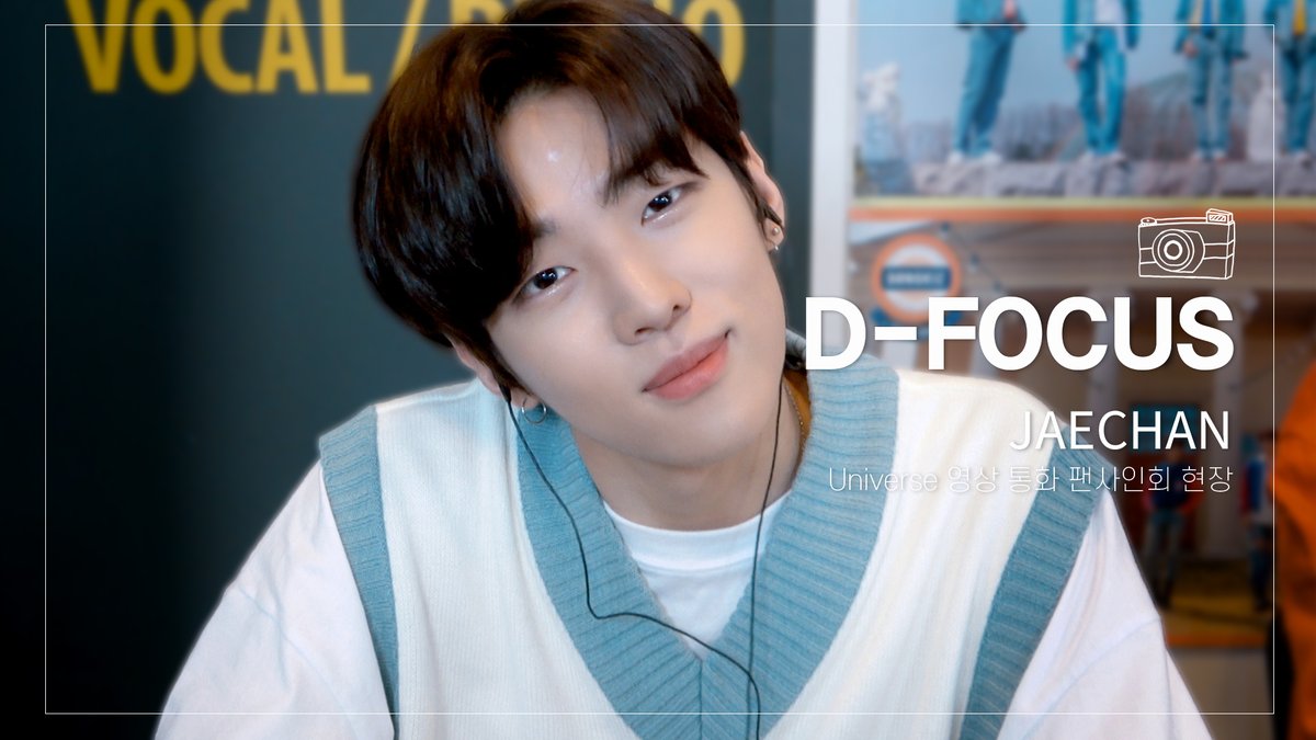 dkz_dy's tweet photo. #DONGKIZ
๋๋ง ๋ณด์ธ๋จ ๋ง์ด์ผ๐ถ
DONGKIZ - Universe ์์ ํตํ ํฌ์ฌ์ธํ
(์ฌ์ฐฌ ver.)
๐ https://t.co/S4fae7WEa6
#๋ํค์ฆ #DFOCUS #์ฌ์ฐฌ #JAECHAN #Universe https://t.co/02ckx7Tq03