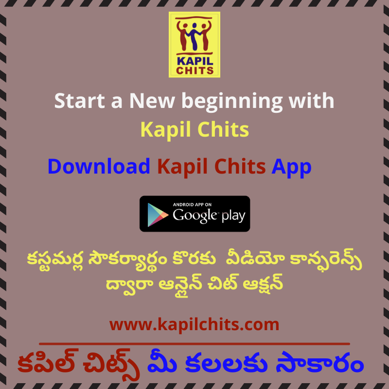 Kapil Group tweet media