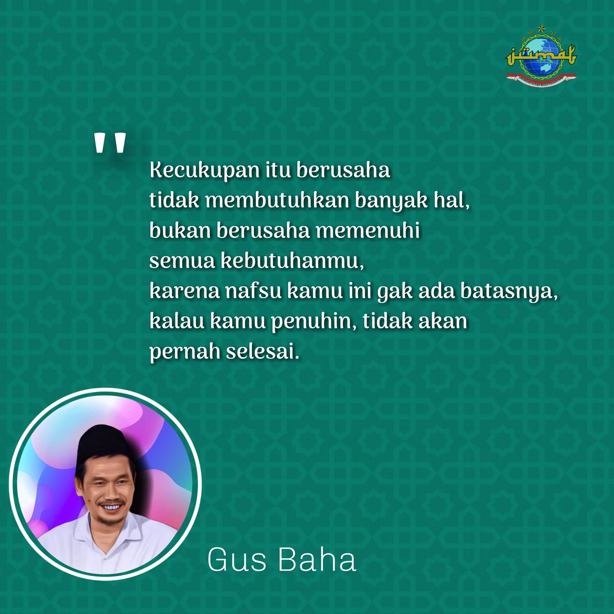 Quote

—Gus Baha