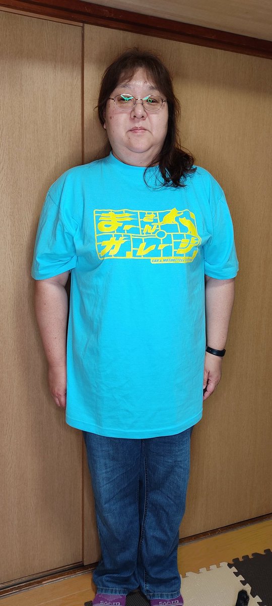 しいちゃん まーさんハウス Yamada Ke Nichi Twitter