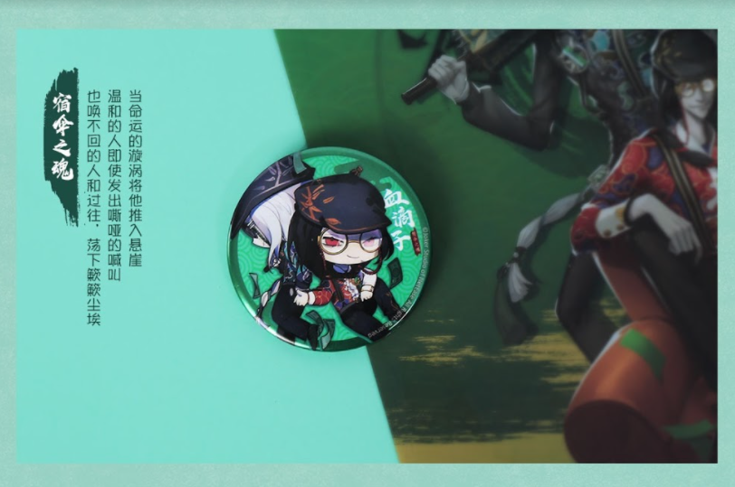 ☔ Hourly Wu Chang ☔ (@hourlywuchang) on Twitter photo 