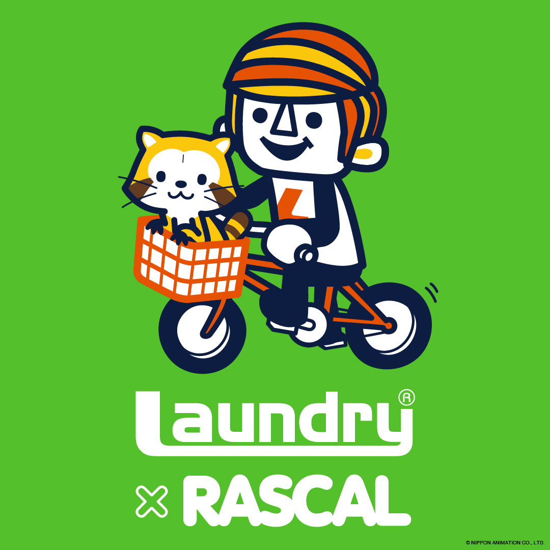 Laundry ランドリー あらいぐまラスカル Laundry 大人気キャラクター あらいぐまラスカルとのコラボシリーズに新作が登場 お洗濯モチーフと 今回はboyくんとおでかけも 5月21日 金 発売です 詳しくは T Co Vwtuswdexk T Co