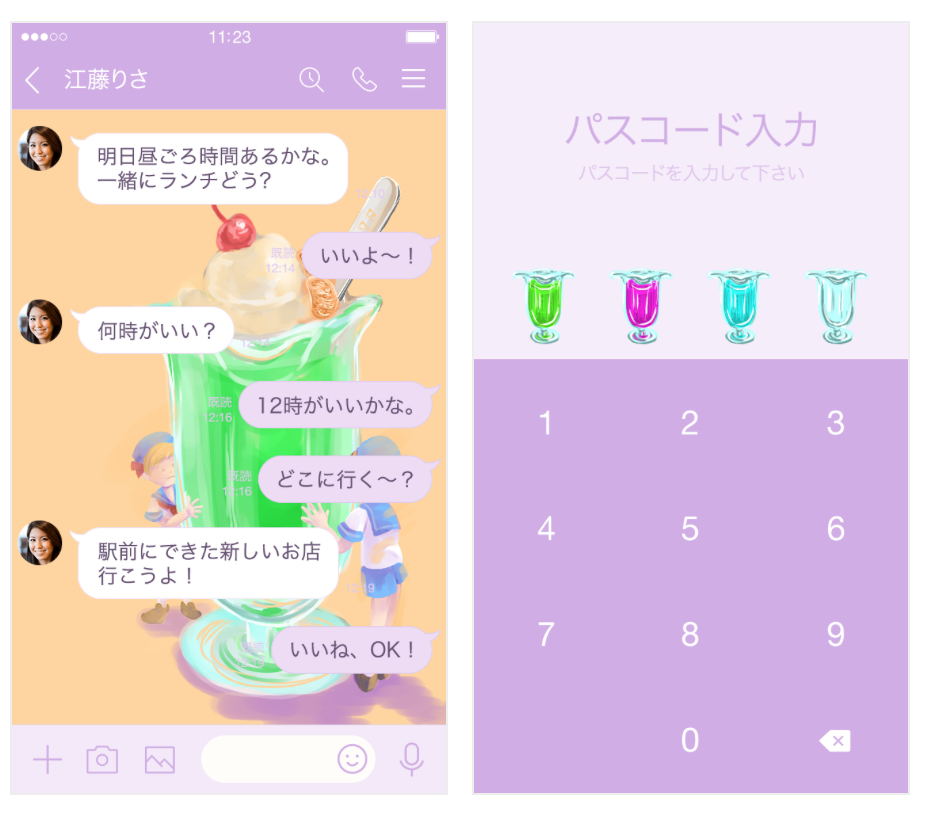 サムワカ Lineスタンプ Line着せかえ発売中 Samuwaka36 Twitter