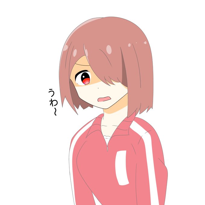 ドン引きのtwitterイラスト検索結果
