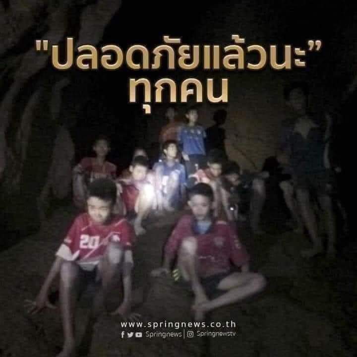 tml_cheater's tweet photo. Myanmar country is more than 700 people were killed
About 13 children from Thailand
It's not included
#SaveMyanmar
#losttheirhumanright
#pleasehelpmyanmar https://t.co/5I4EUSL4pn