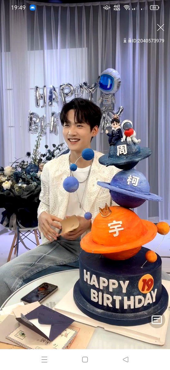 baobeiis's tweet photo. happiest birthday to zhou keyu!🥳🎊
健康至上,快乐至上💖
#周柯宇0517生日快乐 #周柯宇 #ZhouKeyu #VisualKingZhouKeyu https://t.co/x5RNiRMbFq