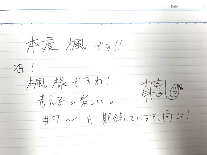 Liste Des Tweetsとれみー A Donne Le Hash Agqr 1 Whotwi Analyse Graphique Twitter Liste Des Tweetsとれみー A Donne Le Hash Agqr 1 Whotwi Analyse Graphique Twitter