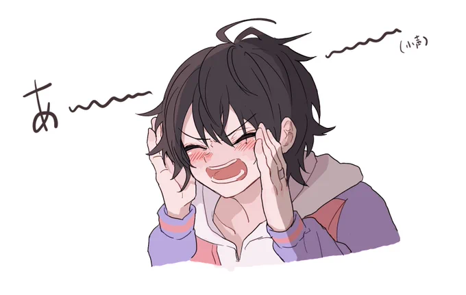 二郎三郎やったぞ〜〜〜!!! 